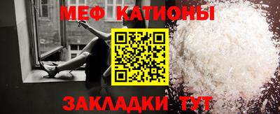 герыч Гулькевичи