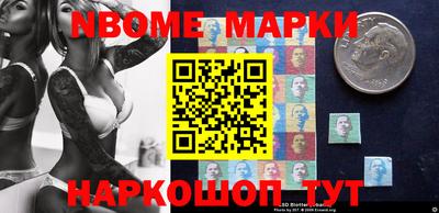 альфа пвп Гудермес