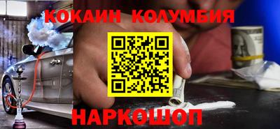 альфа пвп Гудермес