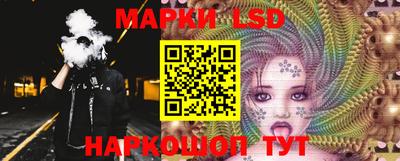 герыч Гулькевичи