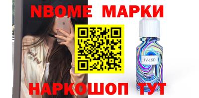герыч Гулькевичи