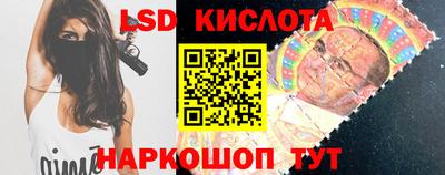 герыч Гулькевичи