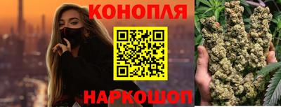 альфа пвп Гудермес