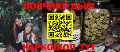 альфа пвп Гудермес