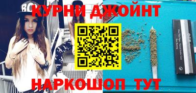 альфа пвп Гудермес