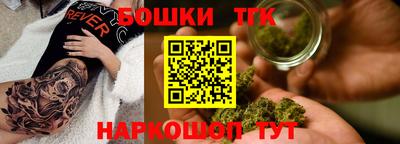 герыч Гулькевичи