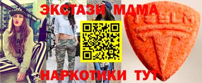 герыч Гулькевичи