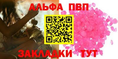 герыч Гулькевичи