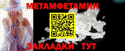 герыч Гулькевичи