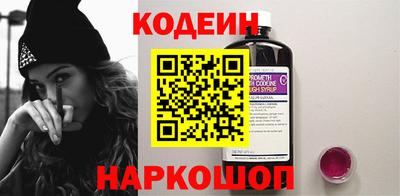 альфа пвп Гудермес