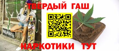 герыч Гулькевичи